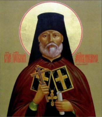 Икона прмч. Никанора (Морозкина)