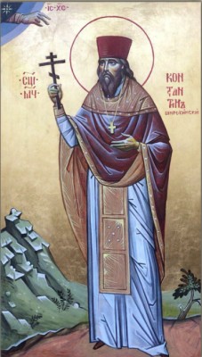 shirokinsky
