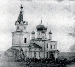 Казанская церковь с. Стюхино, 1900 г.