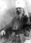 митрополит Серафим (Александров)