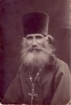 Горбушин Михаил Яковлевич, протоиерей