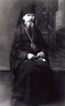 Епископ Варлаам (Козуля)