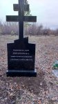 Зауральная роща, 08.11.2018 г. (оборот)