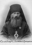 Епископ Прилукский Сильвестр
