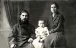 Священник Сергий Целовальников с семьей