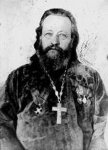 Протоиерей Сергий Ермонский
