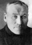 Филипп Николаевич Гончаров