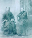 священник Николай Орлов с супругой Капитолиной