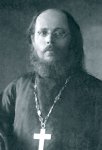 Священник Иоанн Покровский