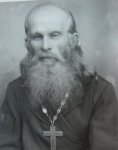 Протоиерей Сергий Прохоров