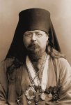 Епископ Дионисий (Прозоровский)