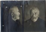 Садиков Алексей Петрович