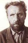 Величко Николай священник перед расстрелом