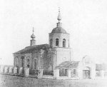 georg_sob