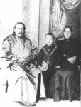 Священник Василий Карамышев с семьей