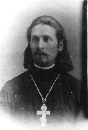 Марсов Иван Александрович священник